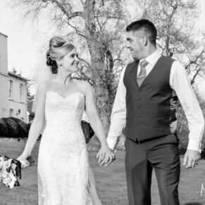 Taplow House wedding photos of the bride and groom